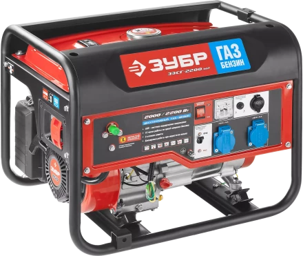 Генератор многотопливный ЗЭСГ-2200-М2 серия МАСТЕР купить в Когалыме
