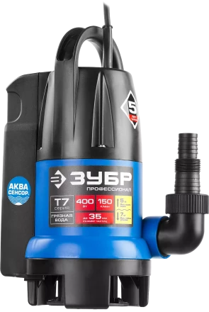 Насос дренажный НПГ-Т7-400 серия ПРОФЕССИОНАЛ купить в Когалыме