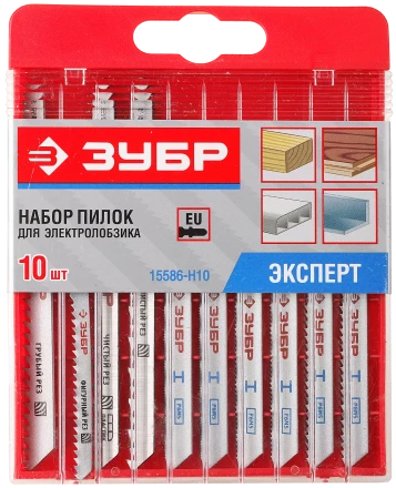 Наборы полотен для электролобзика серия ЭКСПЕРТ купить в Когалыме