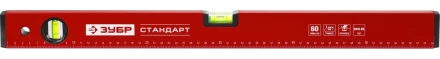 Уровень ЗУБР "СТАНДАРТ" коробчатый, 2 противоударные ампулы, 60см 34588-060 купить в Когалыме