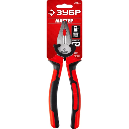 Губцевый инструмент серия МАСТЕР купить в Когалыме