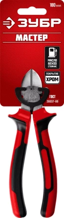 Губцевый инструмент серия МАСТЕР купить в Когалыме