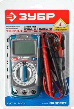 Мультиметры ТХ-810-Т цифровой серия ЭКСПЕРТ купить в Когалыме