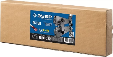 Пресс-клещи усиленные с гексагональными матрицами ПКГ-50 серия ПРОФЕССИОНАЛ купить в Когалыме