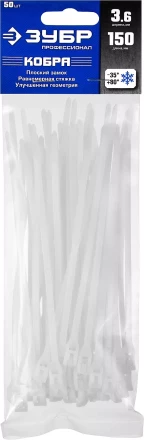 Кабельные стяжки белые КОБРА с плоским замком нейлоновые пакет серия ПРОФЕССИОНАЛ купить в Когалыме
