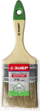 Кисти плоские ЛАЗУРЬ серия МАСТЕР купить в Когалыме