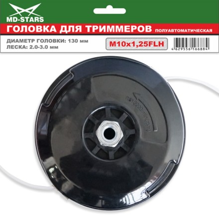 Головки для триммера DL-1226 купить в Когалыме