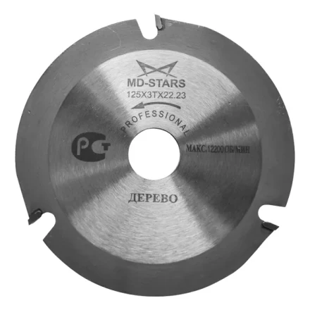 Пильный диск Профессионал PPDG125322 купить в Когалыме