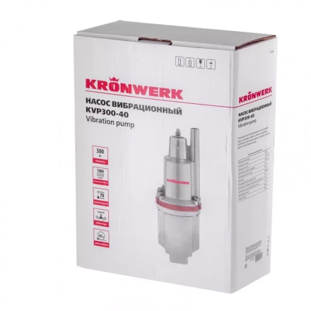 Вибрационный насос Kronwerk KVP300-40 97238 купить в Когалыме