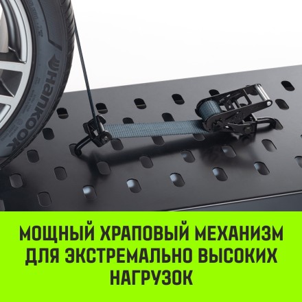 Ремень стяжной автовозный HITCH PROFF 50мм STF 600DaN 4000кг 3м текстил контр 750мм поворотн J-крюки (SZ068109) купить в Когалыме