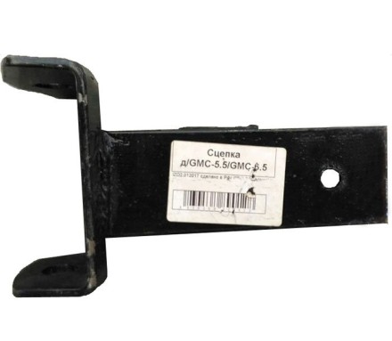Сцепка для мотокультиватора HUTER GMC-5.5, GMC-6.5 купить в Когалыме