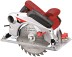 Пила дисковая RedVerg RD-CS150-66L купить в Когалыме