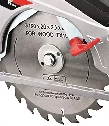 Пила дисковая RedVerg RD-CS150-66L купить в Когалыме