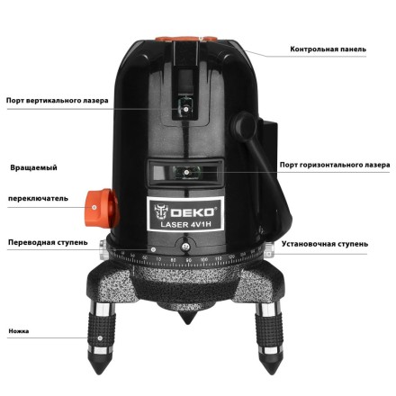 Уровень лазерный DEKO LL57GA, 065-0281 купить в Когалыме