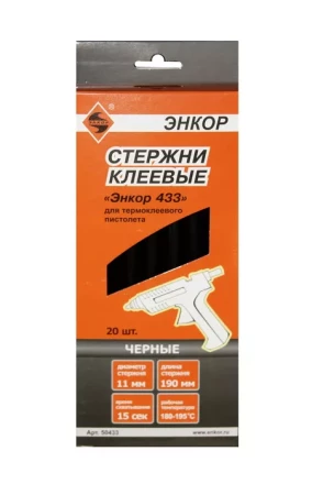 Стержень клеевой 11х190мм ЭНКОР 433 20шт черный 50433 купить в Когалыме