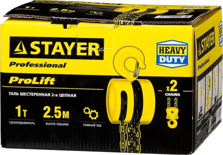 Таль цепная &quot;PROLift&quot; шестеренная, STAYER Profi 4308-1, 1т / 2,5м 4308-1_z01 купить в Когалыме