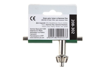 Ключ HAMMER Ф13мм (208-302) купить в Когалыме