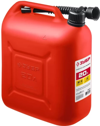 ЗУБР 20 л, пластиковая канистра (38366-20) купить в Когалыме