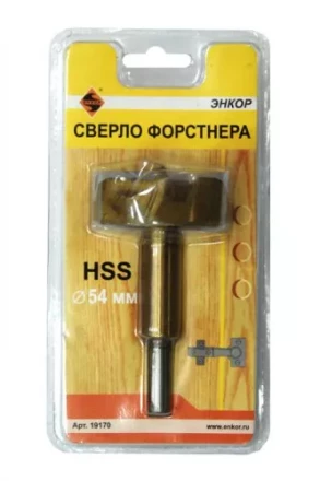 Сверло Форстнера  ф54мм в блистере 1/5/60 19170 купить в Когалыме