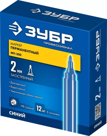 ЗУБР МП-300 синий, 2 мм перманентный маркер (06322-7) купить в Когалыме