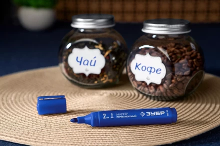 ЗУБР МП-300 синий, 2 мм перманентный маркер (06322-7) купить в Когалыме