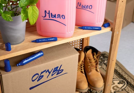 ЗУБР МП-300 синий, 2 мм перманентный маркер (06322-7) купить в Когалыме