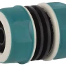 Муфта RACO "Comfort-Plus" (шланг-шланг), 1/2" 4248-55236C купить в Когалыме