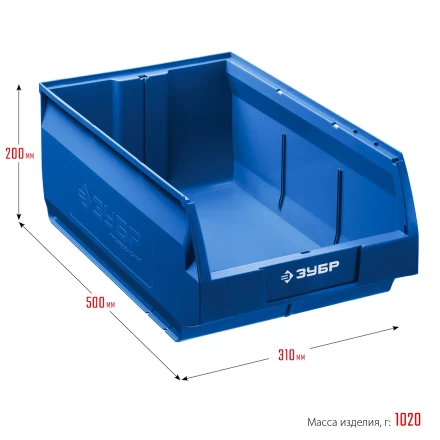 ЗУБР ЛСК-31, 31 л, 500 х 310 х 200 мм, складской лоток, Профессионал (38061-31) купить в Когалыме