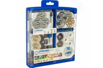 Набор оснастки EZ SpeedClic 70 штук DREMEL купить в Когалыме