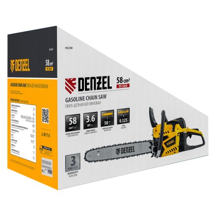 Пила цепная бензиновая Denzel DS-5820, шина 50 см, 58 см3, 3.6 л.с, шаг 0,325, паз 1,5 мм, 76 звеньев 95238 купить в Когалыме