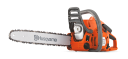 Бензопила Husqvarna 120 Mark II 14''+ доп.цепь