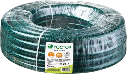 Шланг РОСТОК КЛАССИК поливочный, 8 атм., армированный, 3-х слойный, 1"х25м 40308-1-25 купить в Когалыме