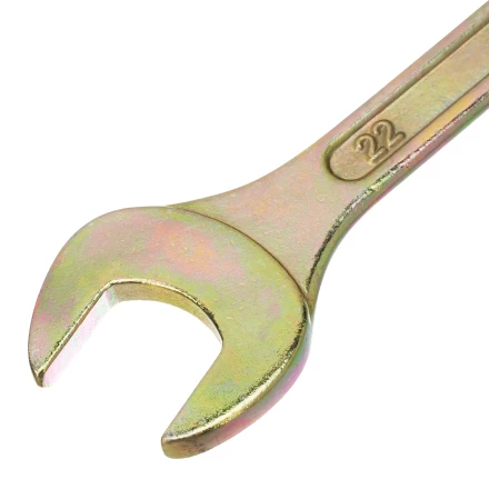 Набор ключей рожковых 6-22 мм, 8 шт, желтый цинк Сибртех 15280 купить в Когалыме