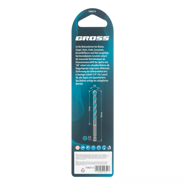Сверло универсальное Gross, Multipurpose PRO, 6-гр. хвостовик, 8мм, 706013 купить в Когалыме