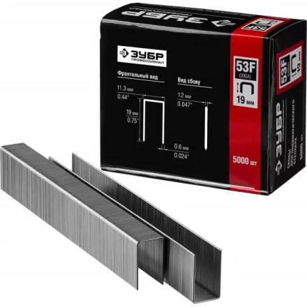 Скобы тип 53F, 19 мм, особотвердые, ЗУБР "ПРОФЕССИОНАЛ" 31950-19, 5000 шт 31950-19 купить в Когалыме