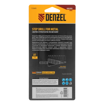 Сверло ступенчатое Denzel 723605, 9-12-15-18-21-24-27-30-33-36 мм, Р6М5, 6-гр. хвостовик купить в Когалыме