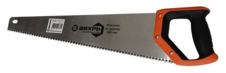 Ножовка 500 мм 3D заточка двухкомпонентная рукоятка Вихрь купить в Когалыме