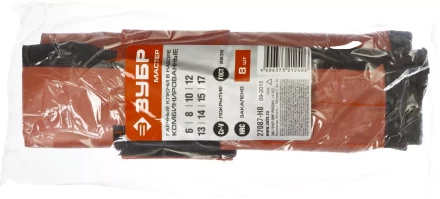 Набор ЗУБР "МАСТЕР": Ключ гаечный комбинированный, Cr-V сталь, хромированный, 6-17мм, 8шт 27087-H8 купить в Когалыме