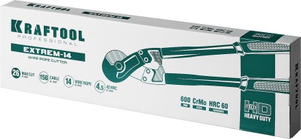 Тросорезы KRAFTOOL EXTREM-14 23339-60 купить в Когалыме