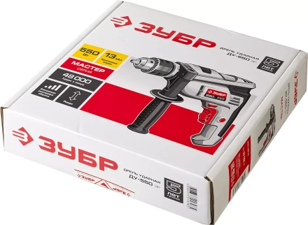 Дрель ударная ДУ-550 ЭР серия МАСТЕР купить в Когалыме