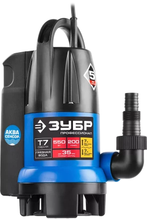 Насос дренажный НПГ-Т7-550 серия ПРОФЕССИОНАЛ купить в Когалыме