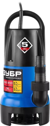 Насос дренажный НПГ-Т7-550 серия ПРОФЕССИОНАЛ купить в Когалыме