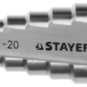 Сверло STAYER "MASTER" ступенчатое по сталям и цвет.мет., сталь HSS, d=4-20мм, 9ступ.d 4-20, L-75 мм,трехгран. хвост. 8мм 29660-4-20-9 купить в Когалыме