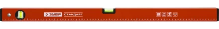 Уровень ЗУБР "СТАНДАРТ" коробчатый, 2 противоударные ампулы, 80см 34588-080 купить в Когалыме