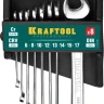 Наборы ключей комбинированных KRAFTOOL, Cr-V, DIN 3110, на пластиковой подвеске 27079-H8C купить в Когалыме