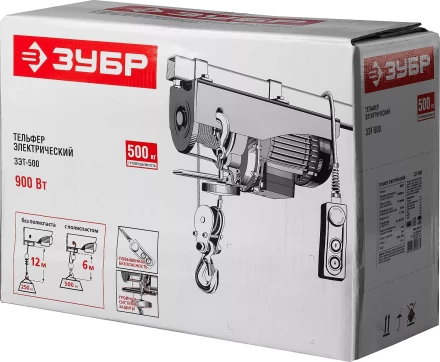 ЭлектроТельфер ЗЭТ-500 серия МАСТЕР купить в Когалыме