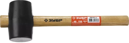 Киянка ЗУБР "МАСТЕР" резиновая черная с деревянной ручкой, 230г 2050-40_z01 купить в Когалыме