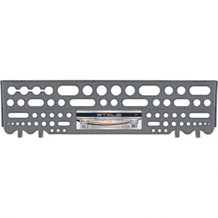 Полка для инструмента 62,5 см серая Stels 90714 купить в Когалыме
