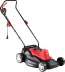 Газонокосилка электрическая ЗГКЭ-42-1800 серия МАСТЕР купить в Когалыме