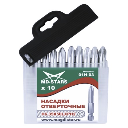 Насадки отверточные 01Н-03 купить в Когалыме
